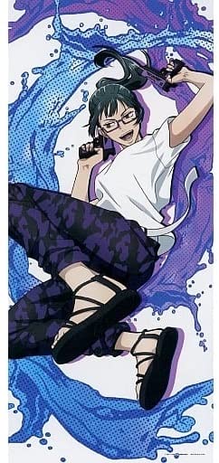 Amazon.co.jp: セガ ラッキーくじ 『呪術廻戦 SPLASH×BATTLE』 D賞